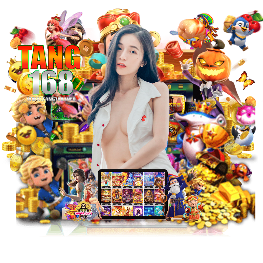 tang168 หวยฮานอย