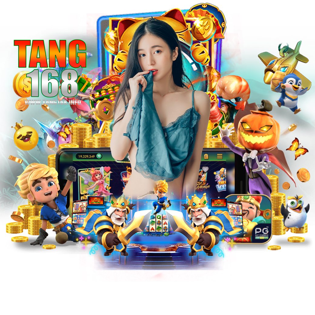 tang168 หวยลาว